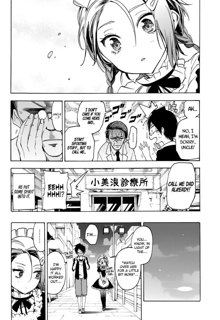 Bokutachi wa Benkyou ga Dekinai Chapter 32 page 19