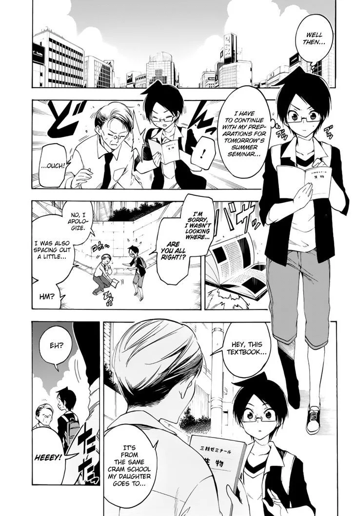 Bokutachi wa Benkyou ga Dekinai Chapter 32 page 12