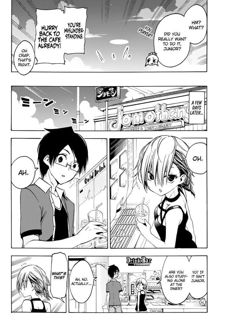 Bokutachi wa Benkyou ga Dekinai Chapter 32 page 21