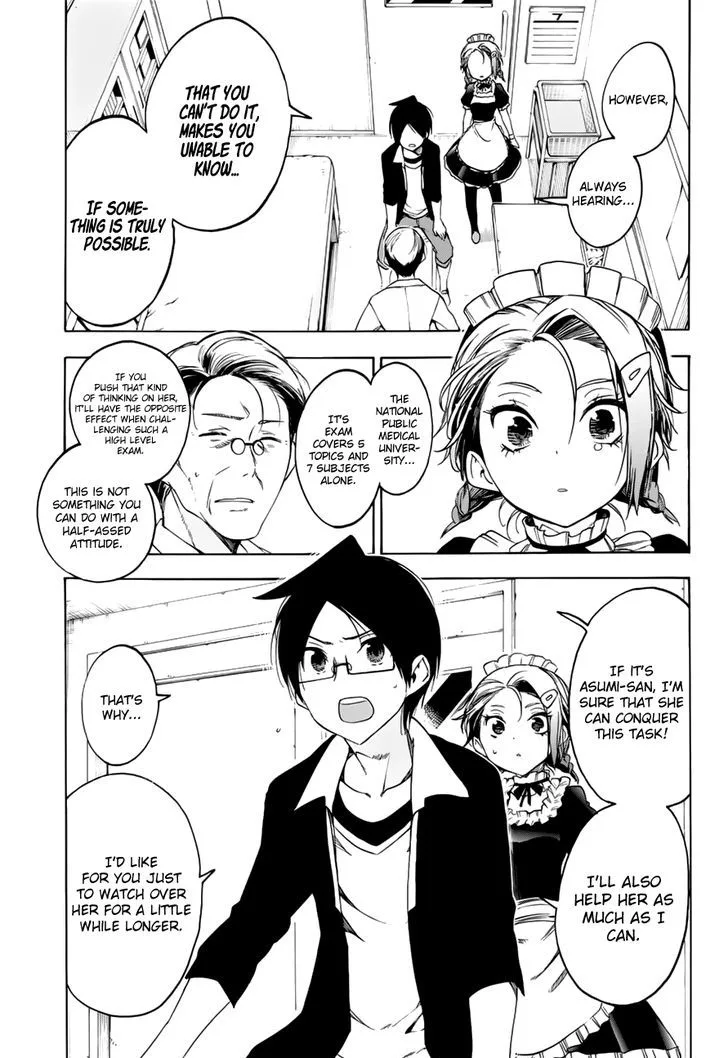 Bokutachi wa Benkyou ga Dekinai Chapter 32 page 18