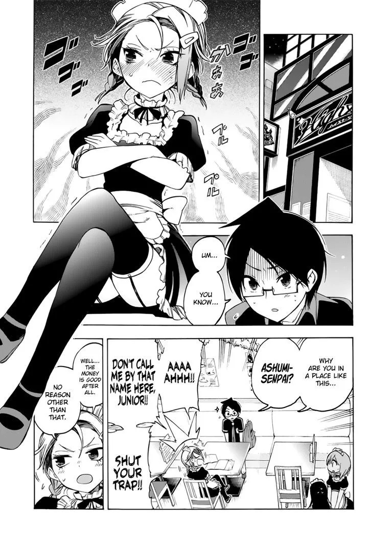 Bokutachi wa Benkyou ga Dekinai Chapter 32 page 4