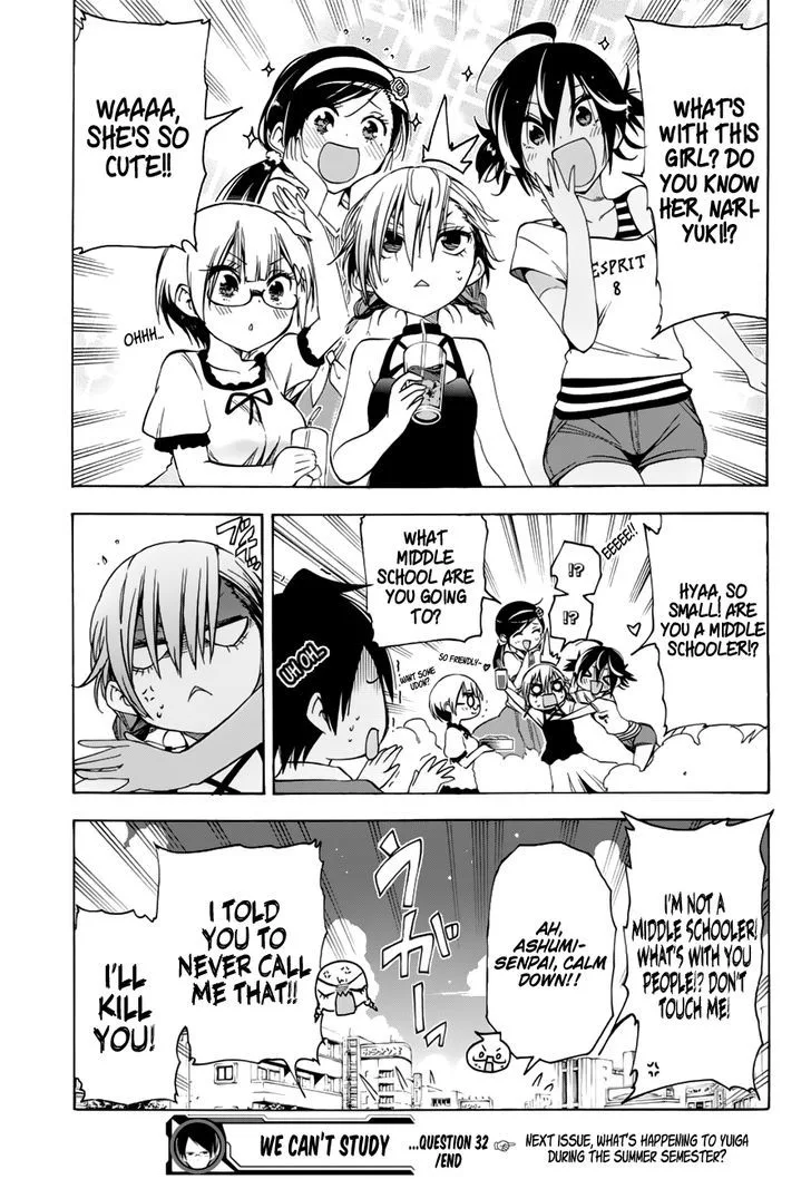 Bokutachi wa Benkyou ga Dekinai Chapter 32 page 22