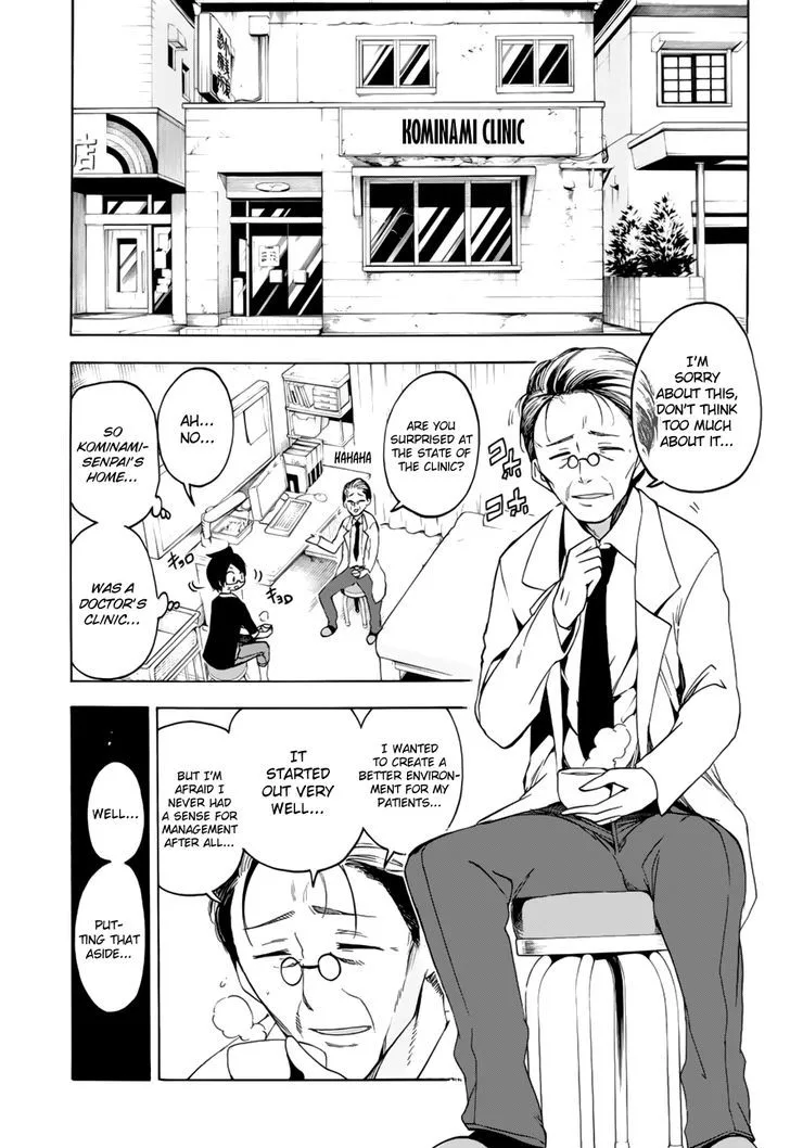 Bokutachi wa Benkyou ga Dekinai Chapter 32 page 14