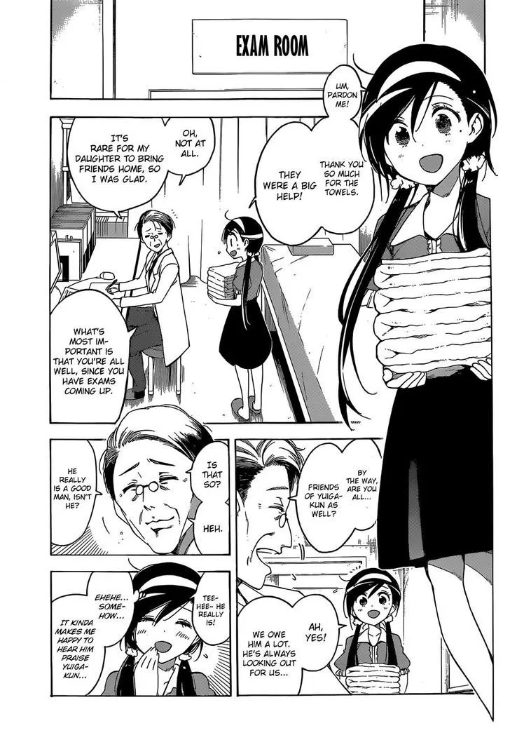 Bokutachi wa Benkyou ga Dekinai Chapter 33 page 12