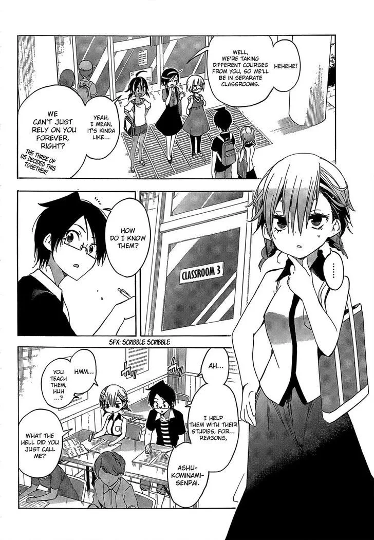 Bokutachi wa Benkyou ga Dekinai Chapter 33 page 3