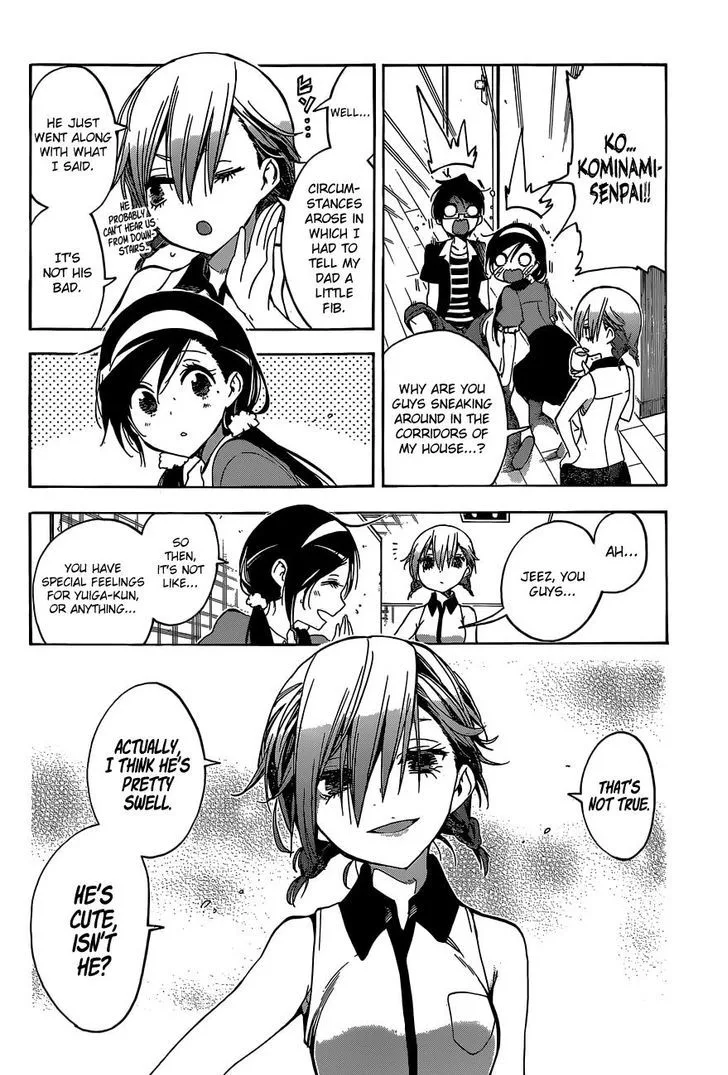 Bokutachi wa Benkyou ga Dekinai Chapter 33 page 15