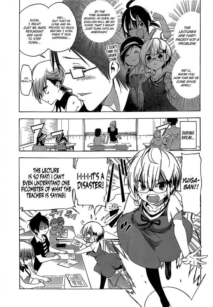 Bokutachi wa Benkyou ga Dekinai Chapter 33 page 4