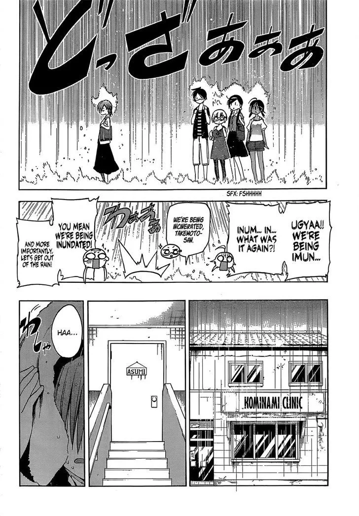 Bokutachi wa Benkyou ga Dekinai Chapter 33 page 9
