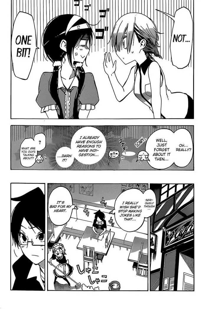 Bokutachi wa Benkyou ga Dekinai Chapter 33 page 17