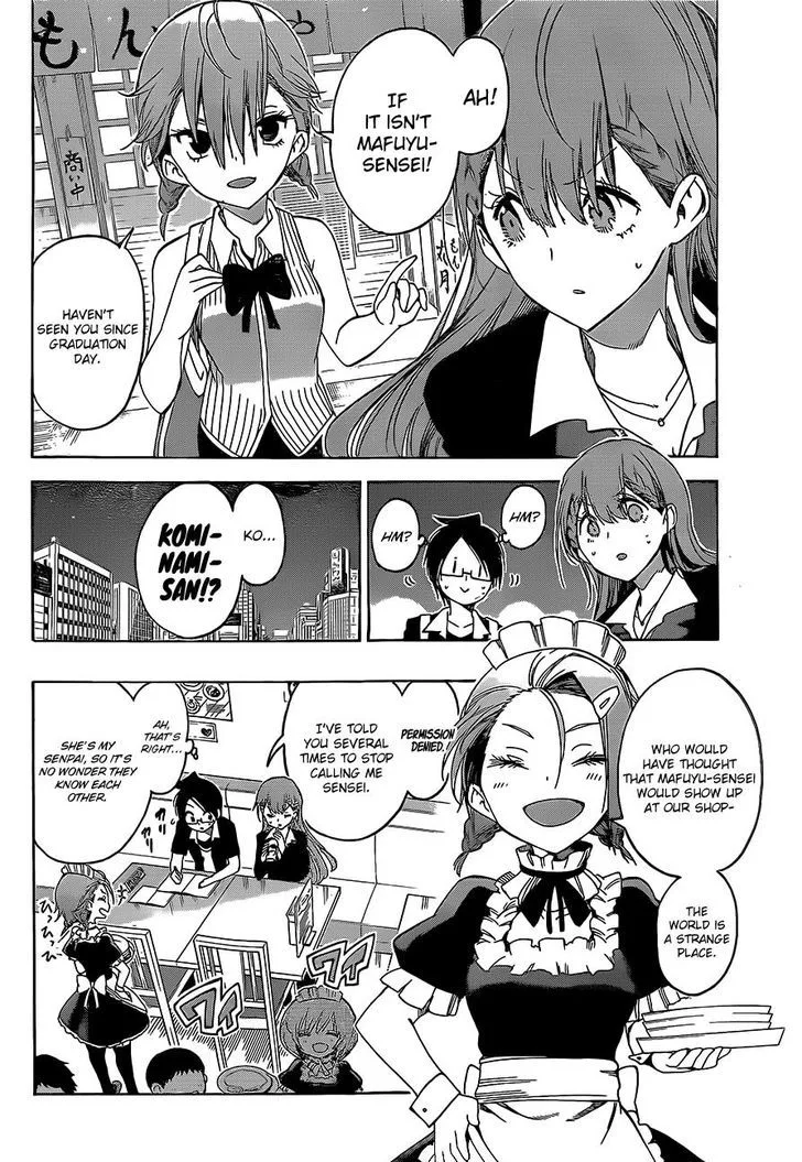 Bokutachi wa Benkyou ga Dekinai Chapter 34 page 7