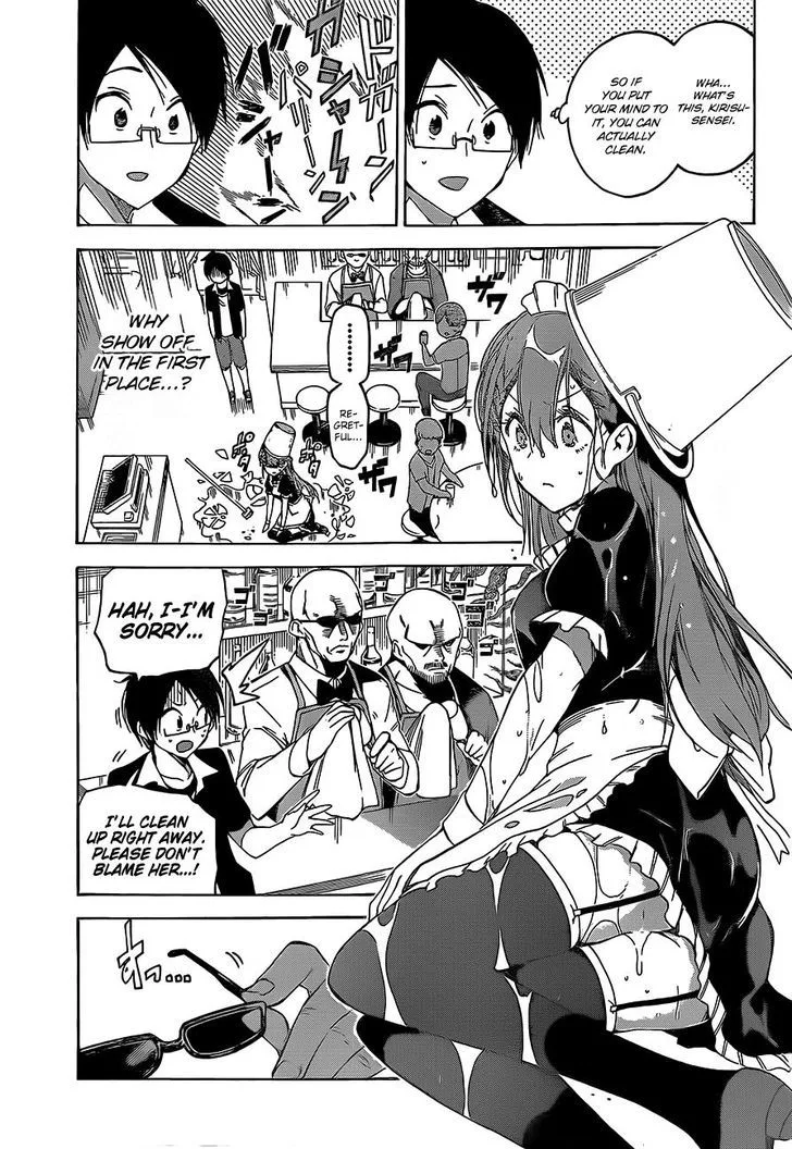 Bokutachi wa Benkyou ga Dekinai Chapter 34 page 14