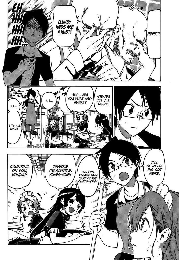 Bokutachi wa Benkyou ga Dekinai Chapter 34 page 15