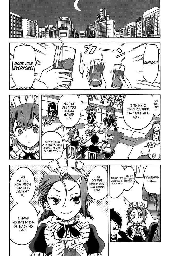 Bokutachi wa Benkyou ga Dekinai Chapter 34 page 17