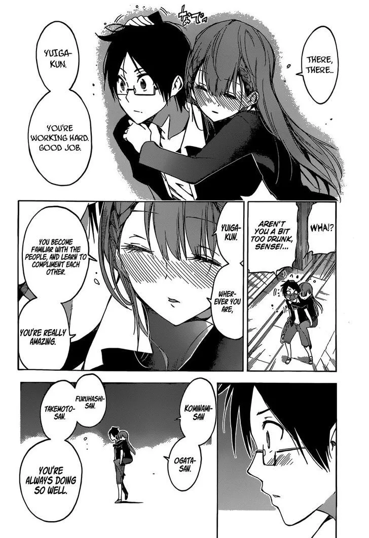 Bokutachi wa Benkyou ga Dekinai Chapter 34 page 21