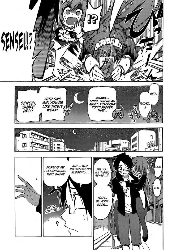 Bokutachi wa Benkyou ga Dekinai Chapter 34 page 20