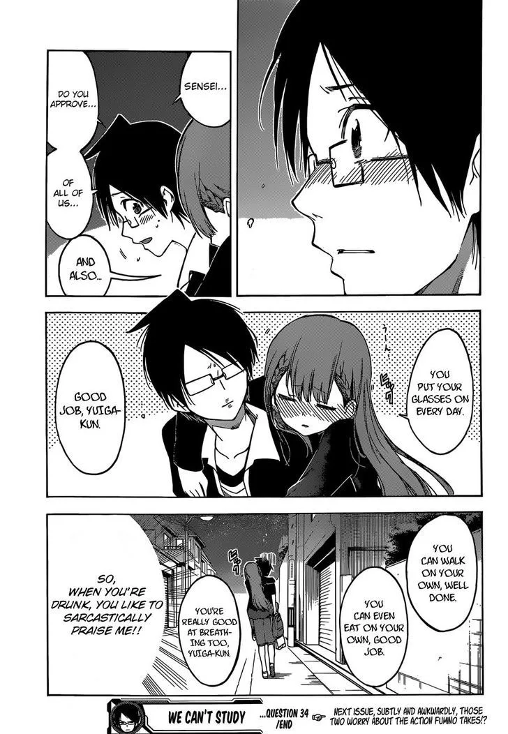 Bokutachi wa Benkyou ga Dekinai Chapter 34 page 22