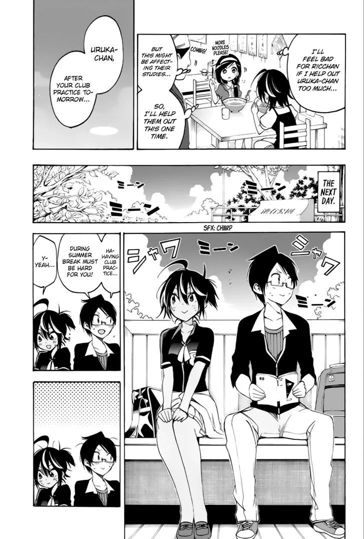 Bokutachi wa Benkyou ga Dekinai Chapter 35 page 6