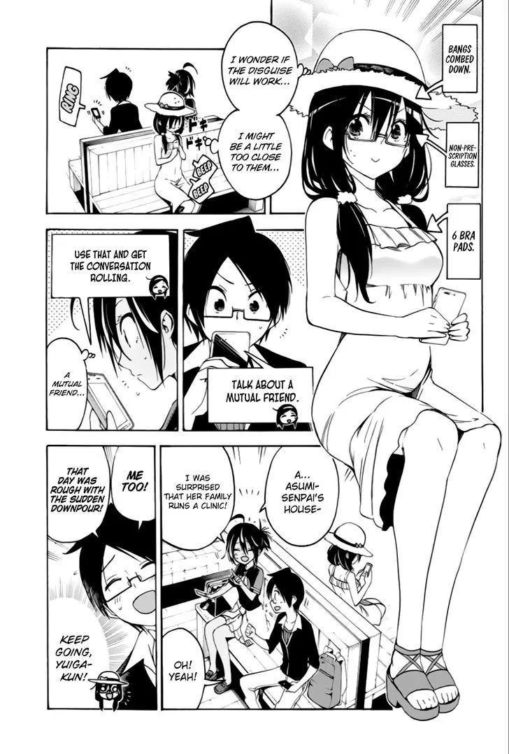 Bokutachi wa Benkyou ga Dekinai Chapter 35 page 8