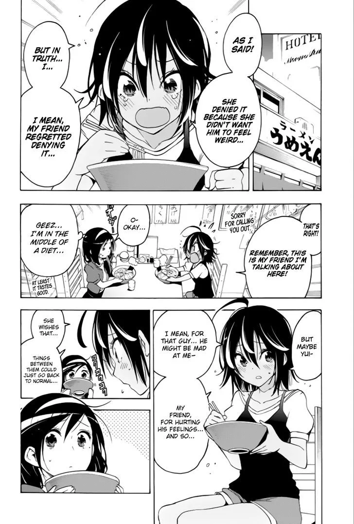 Bokutachi wa Benkyou ga Dekinai Chapter 35 page 5