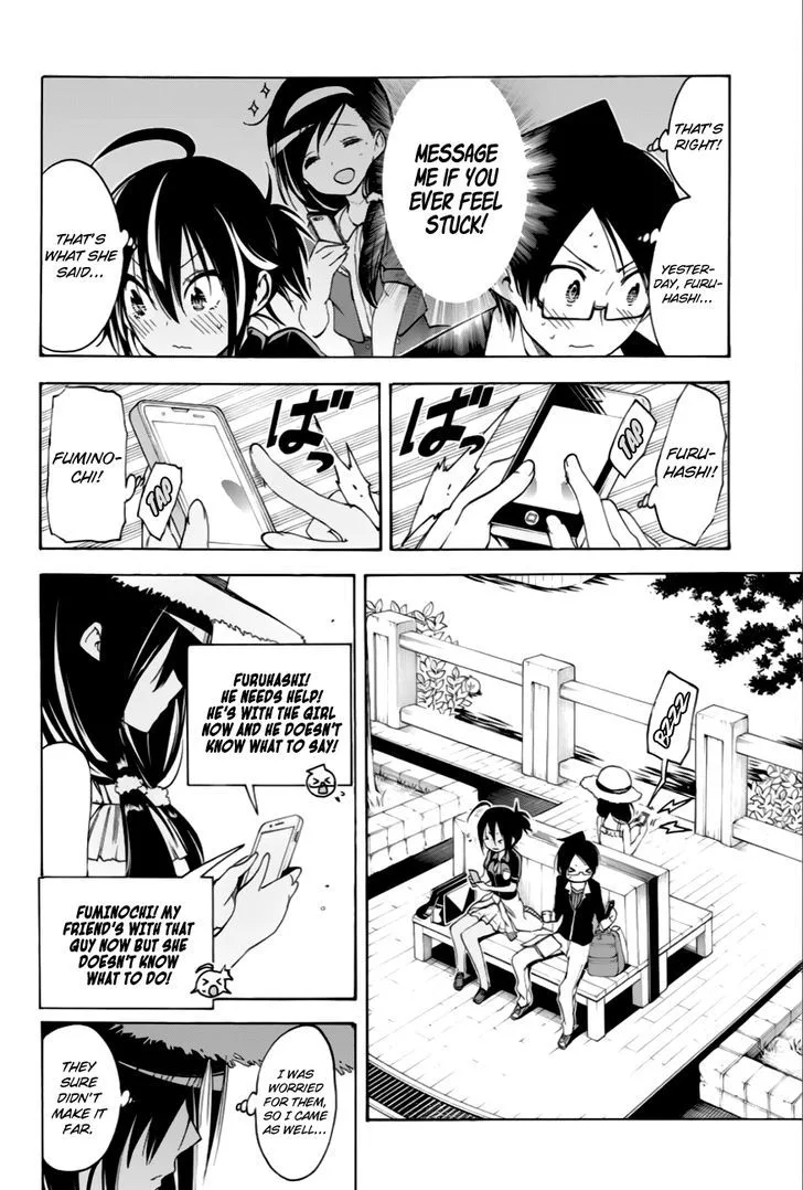 Bokutachi wa Benkyou ga Dekinai Chapter 35 page 7