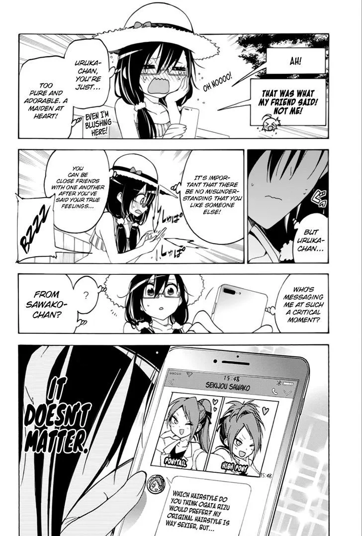 Bokutachi wa Benkyou ga Dekinai Chapter 35 page 15