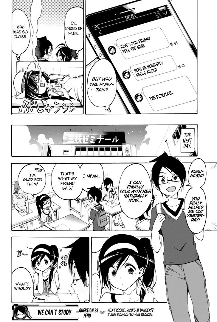 Bokutachi wa Benkyou ga Dekinai Chapter 35 page 19
