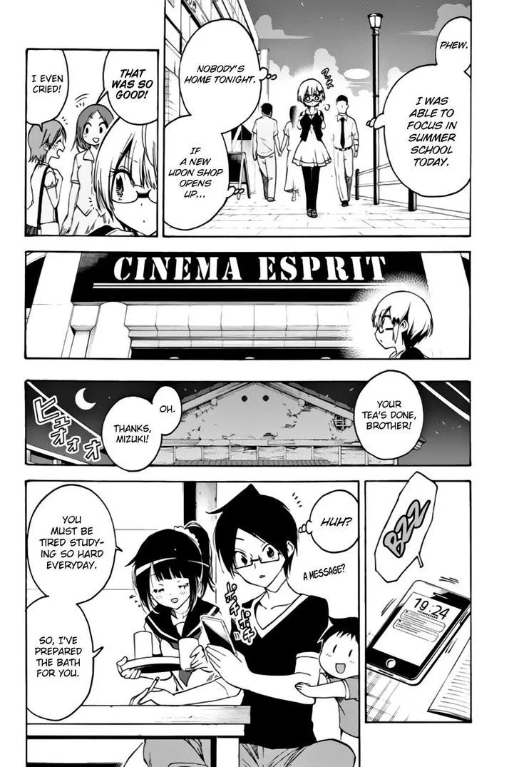 Bokutachi wa Benkyou ga Dekinai Chapter 36 page 3