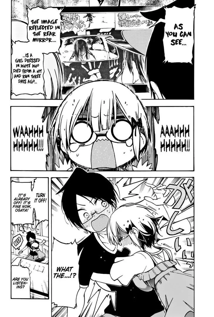 Bokutachi wa Benkyou ga Dekinai Chapter 36 page 13