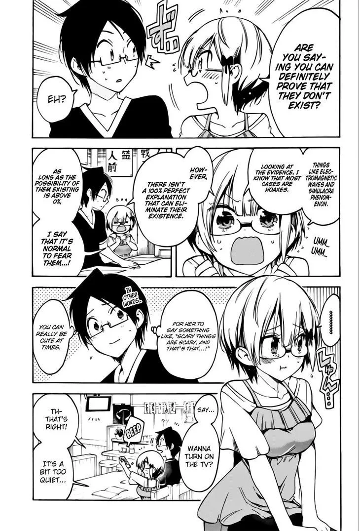 Bokutachi wa Benkyou ga Dekinai Chapter 36 page 12