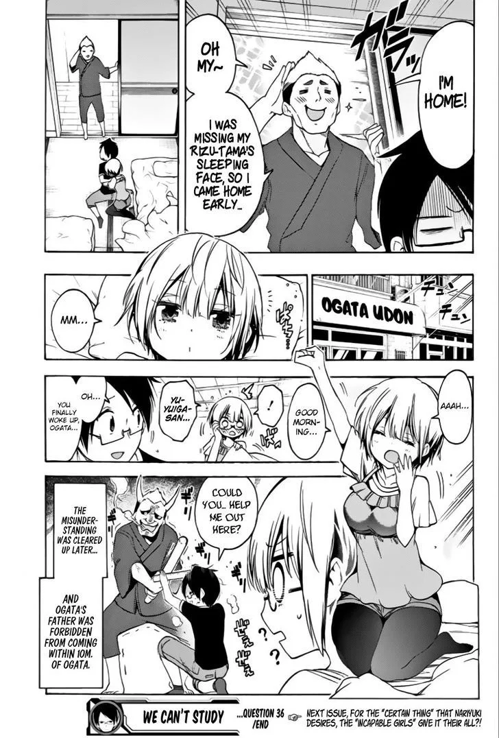Bokutachi wa Benkyou ga Dekinai Chapter 36 page 20