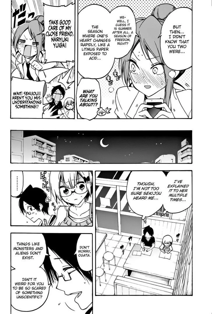 Bokutachi wa Benkyou ga Dekinai Chapter 36 page 11