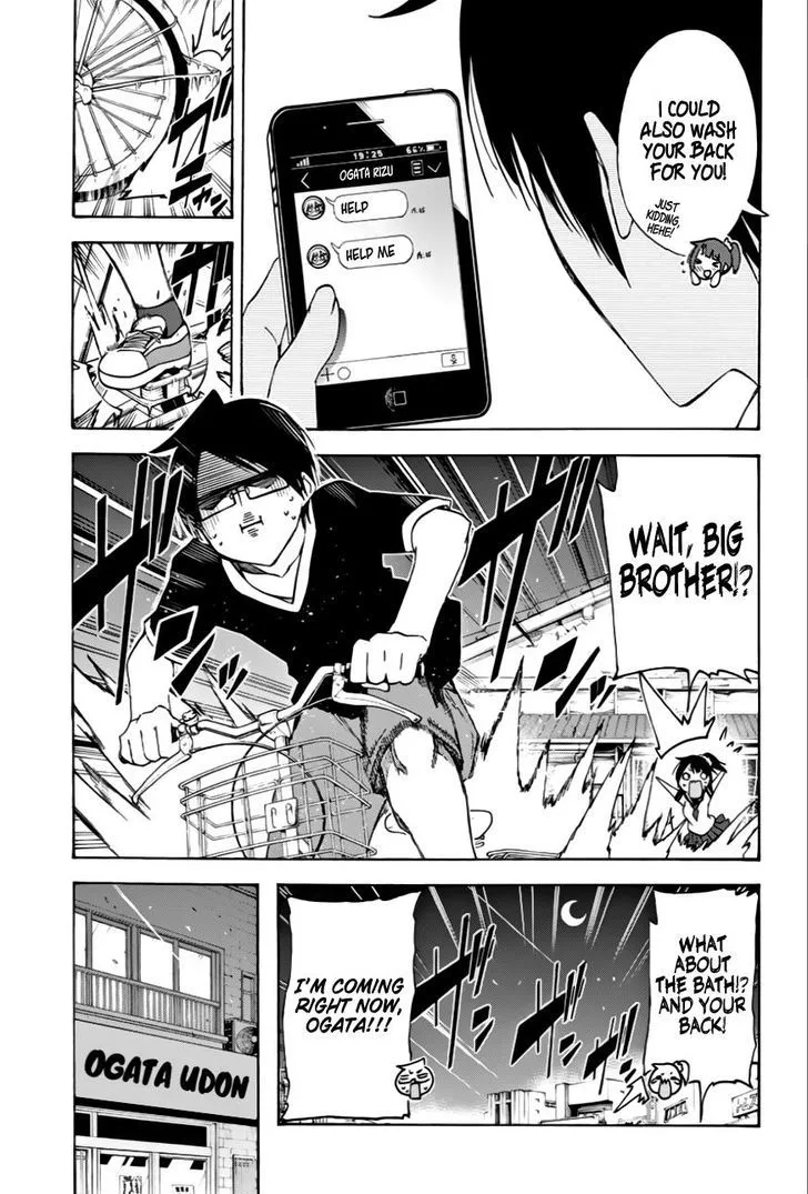 Bokutachi wa Benkyou ga Dekinai Chapter 36 page 4