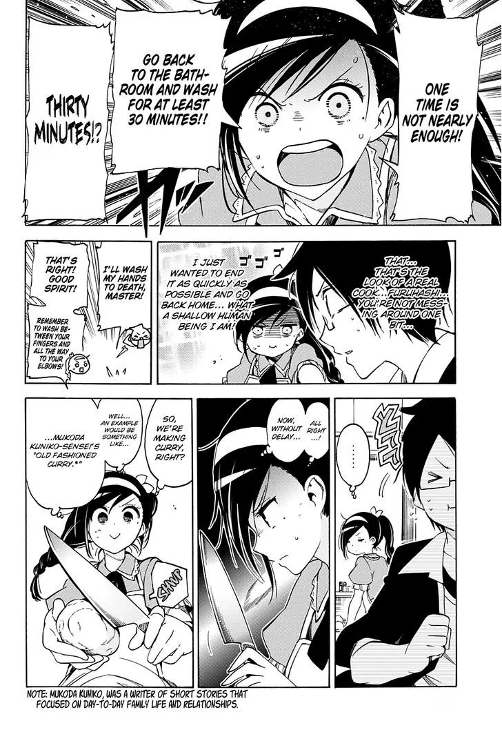 Bokutachi wa Benkyou ga Dekinai Chapter 37 page 7