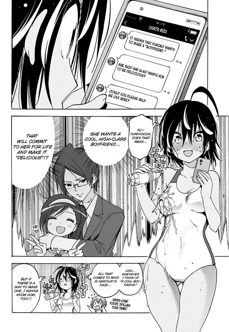 Bokutachi wa Benkyou ga Dekinai Chapter 37 page 11