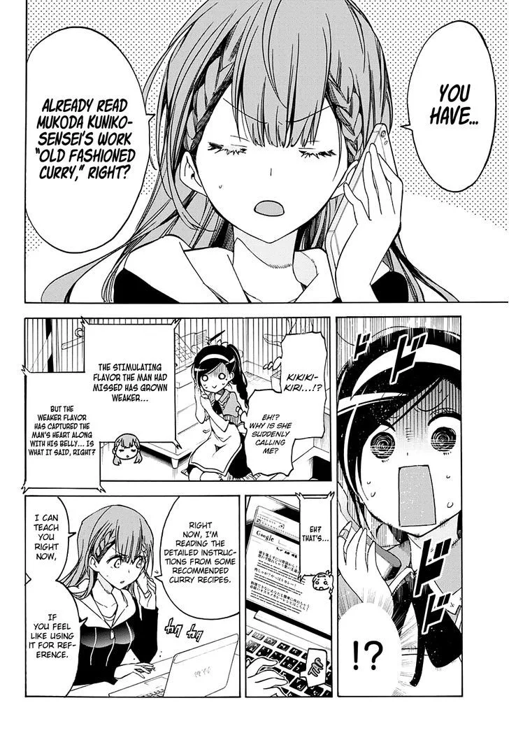 Bokutachi wa Benkyou ga Dekinai Chapter 37 page 19