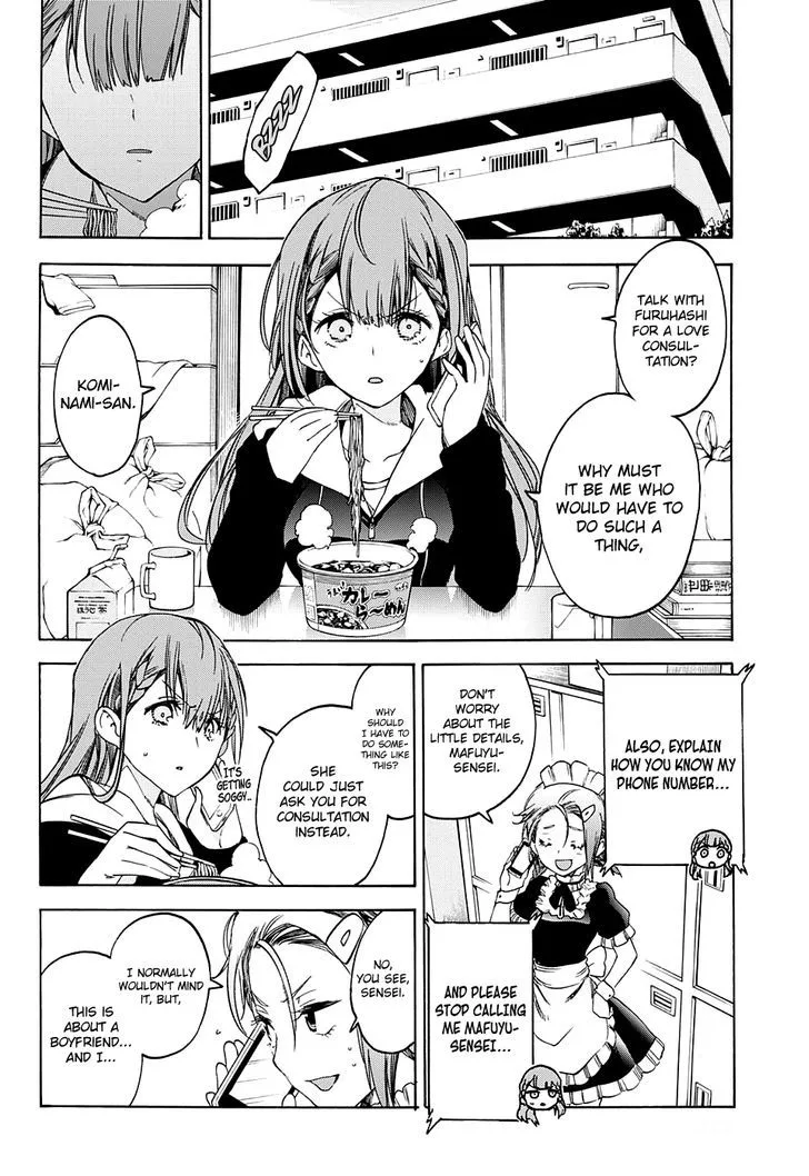 Bokutachi wa Benkyou ga Dekinai Chapter 37 page 15