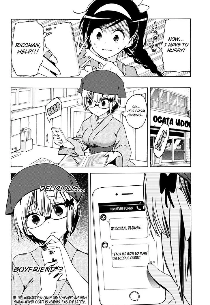 Bokutachi wa Benkyou ga Dekinai Chapter 37 page 9