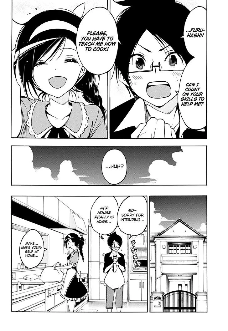 Bokutachi wa Benkyou ga Dekinai Chapter 37 page 5