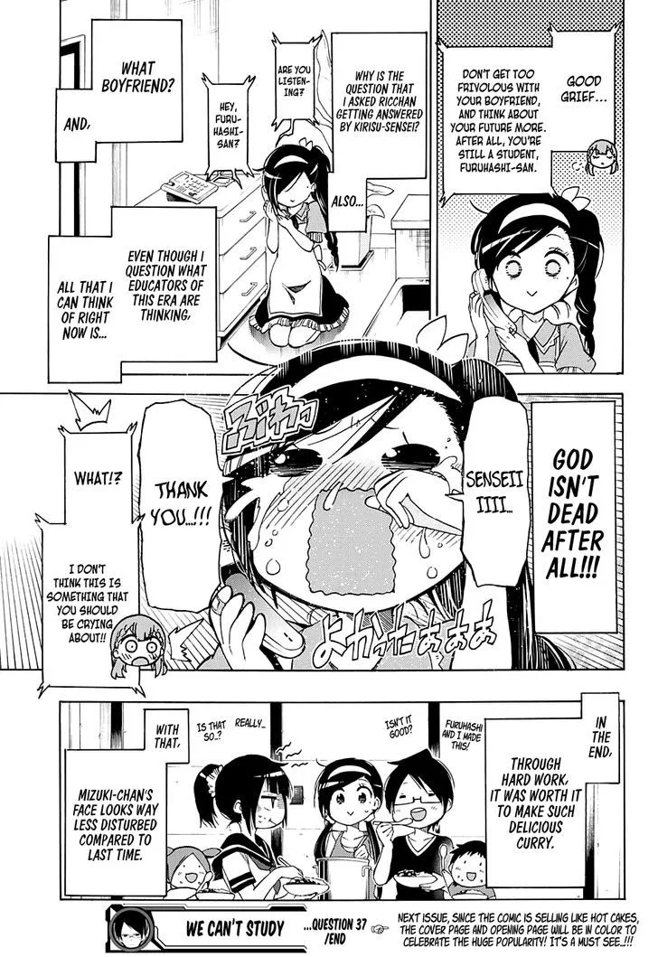 Bokutachi wa Benkyou ga Dekinai Chapter 37 page 20
