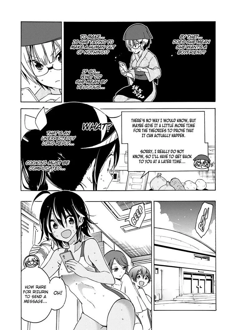 Bokutachi wa Benkyou ga Dekinai Chapter 37 page 10