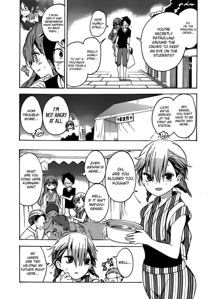 Bokutachi wa Benkyou ga Dekinai Chapter 38 page 16