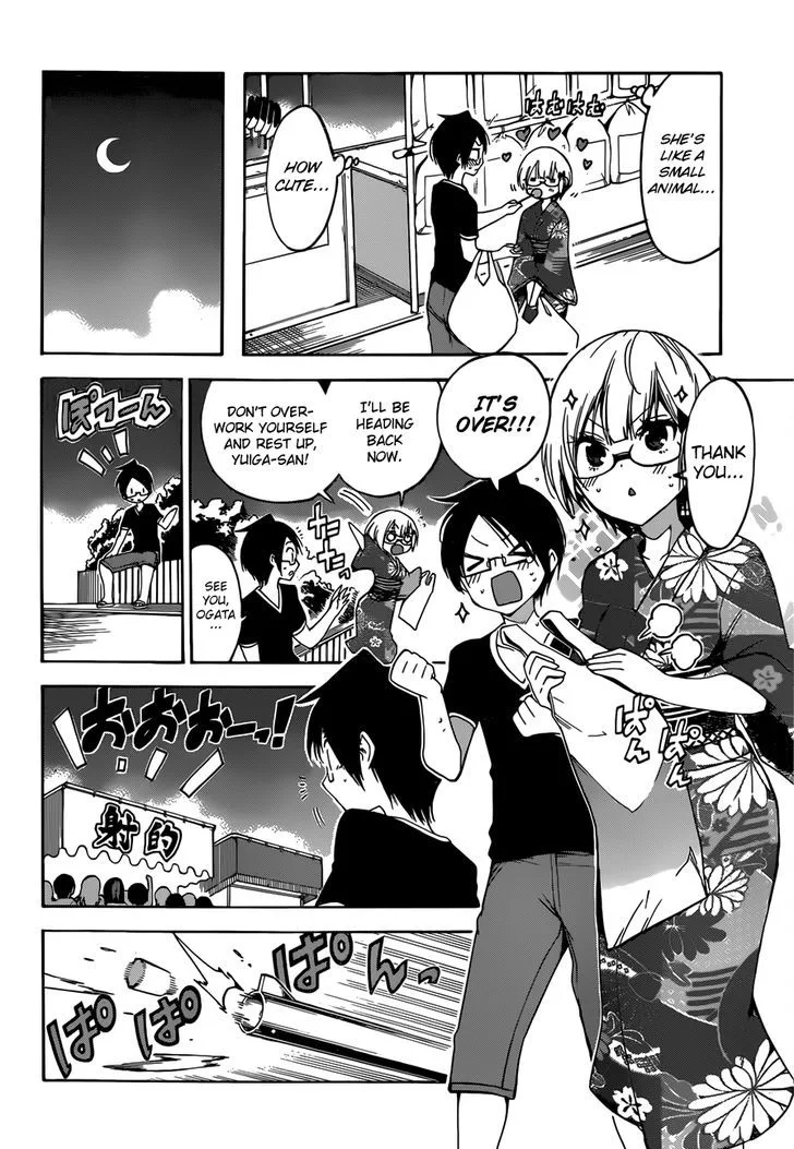 Bokutachi wa Benkyou ga Dekinai Chapter 38 page 13