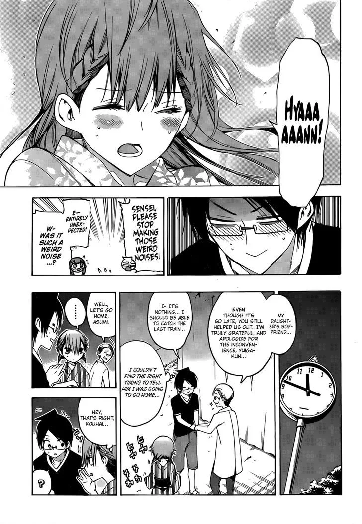 Bokutachi wa Benkyou ga Dekinai Chapter 38 page 18