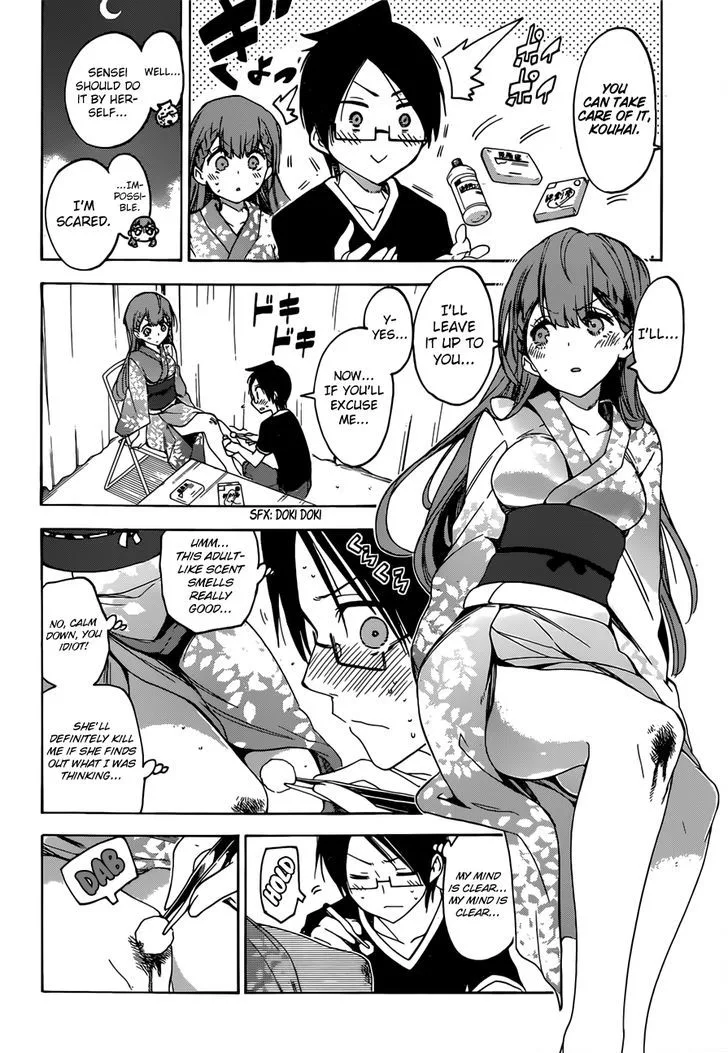 Bokutachi wa Benkyou ga Dekinai Chapter 38 page 17