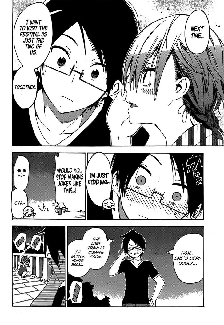 Bokutachi wa Benkyou ga Dekinai Chapter 38 page 19