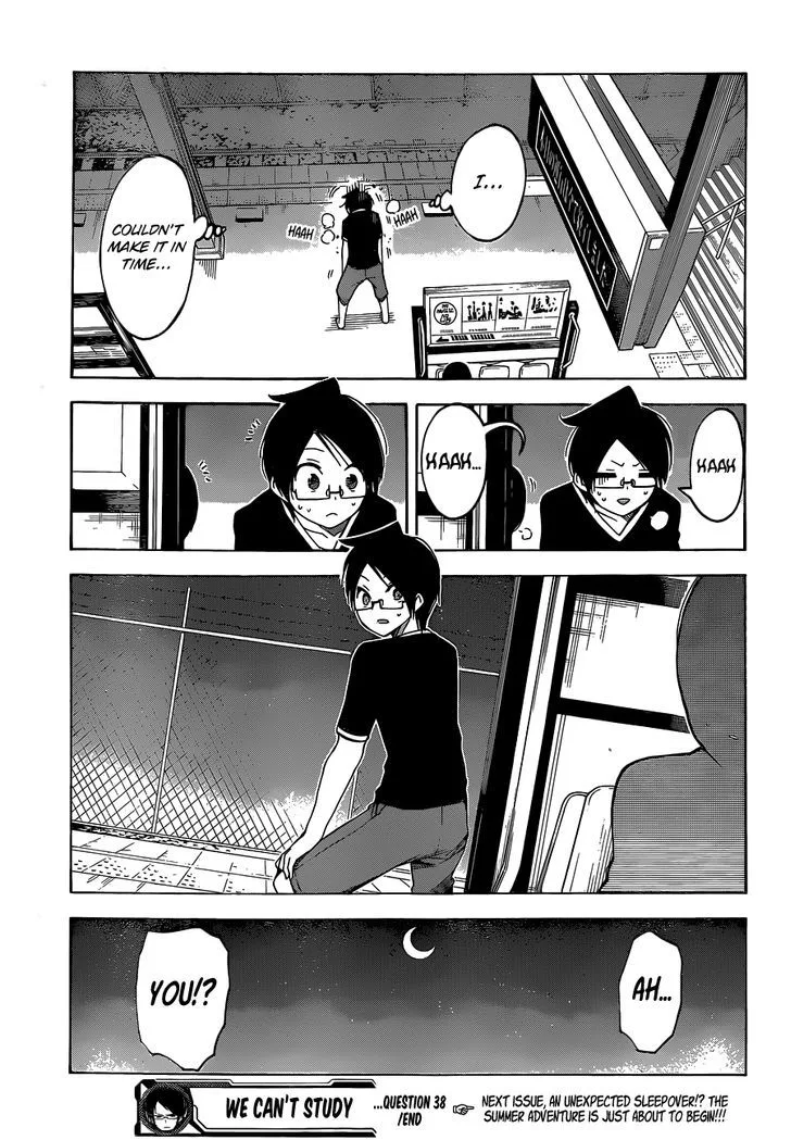 Bokutachi wa Benkyou ga Dekinai Chapter 38 page 22