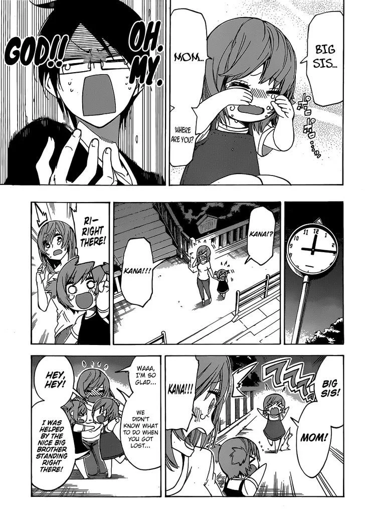 Bokutachi wa Benkyou ga Dekinai Chapter 38 page 20