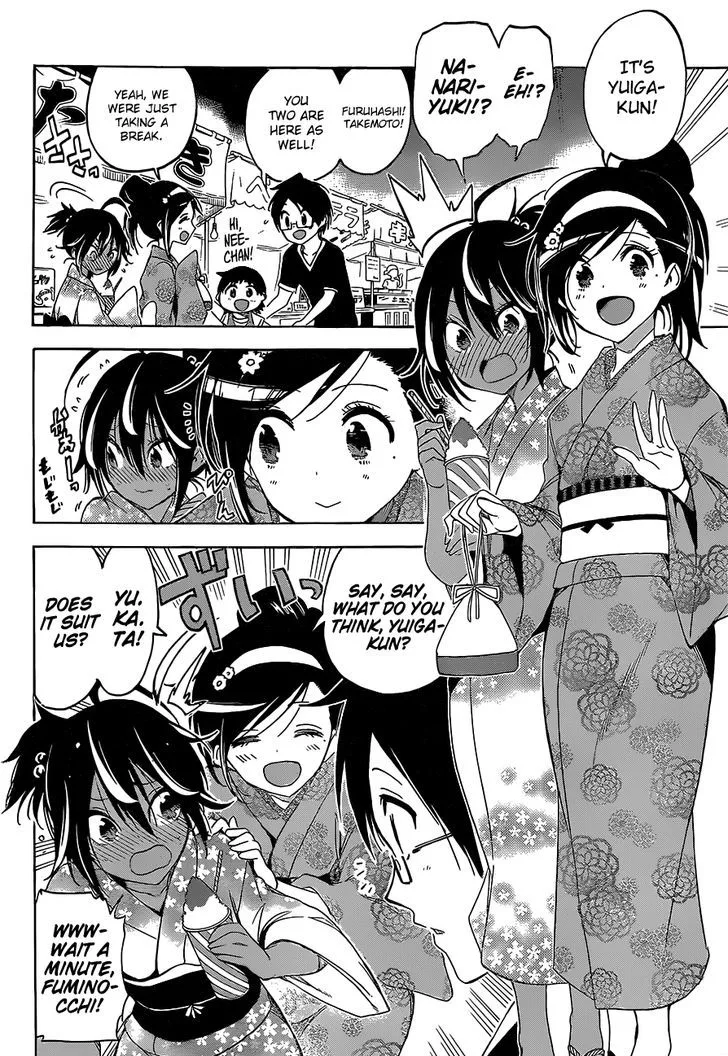 Bokutachi wa Benkyou ga Dekinai Chapter 38 page 5