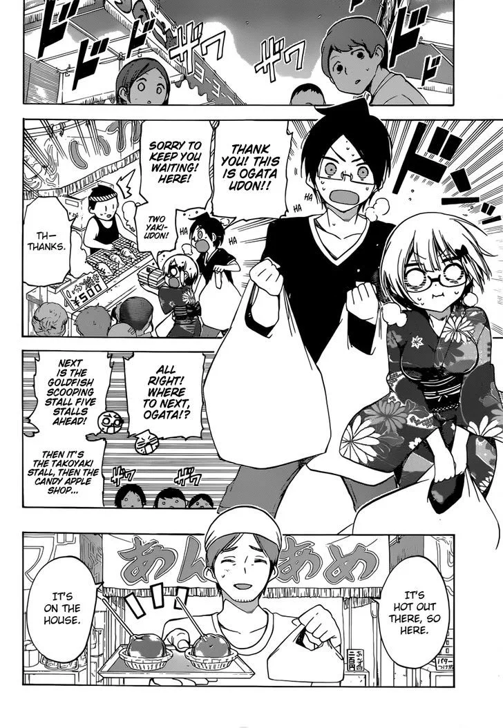 Bokutachi wa Benkyou ga Dekinai Chapter 38 page 11