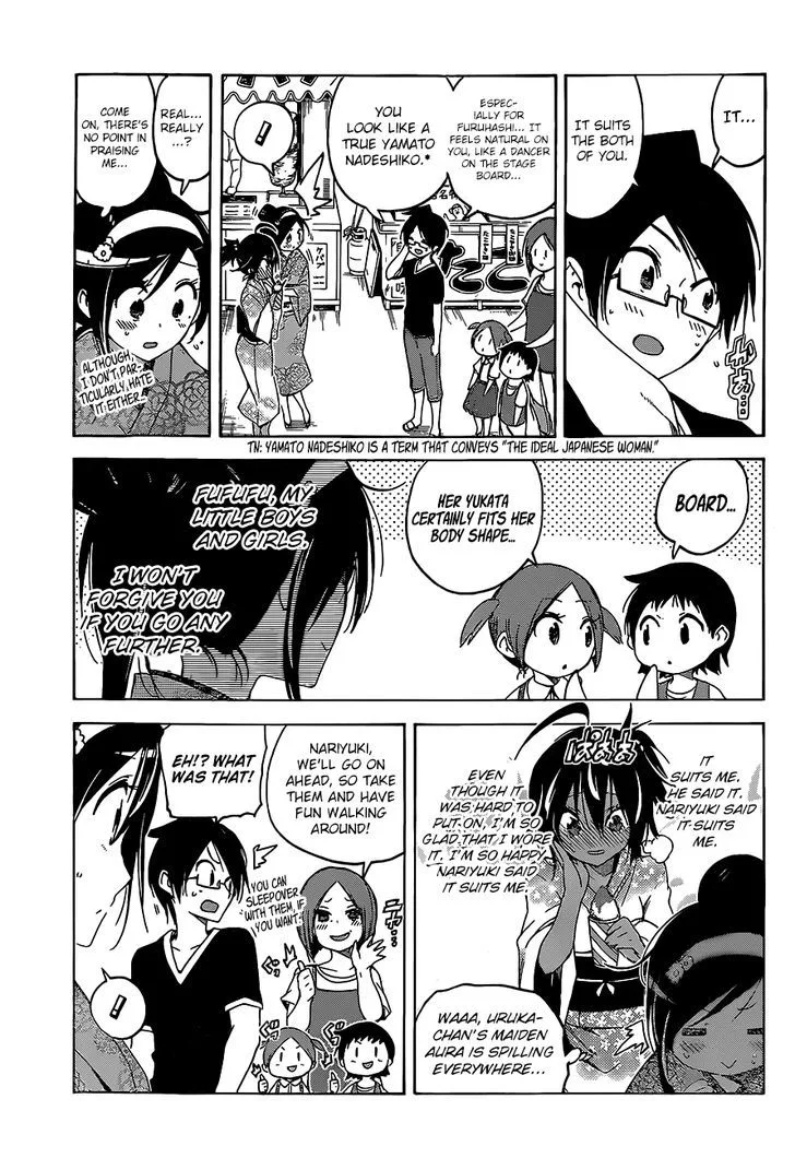 Bokutachi wa Benkyou ga Dekinai Chapter 38 page 6